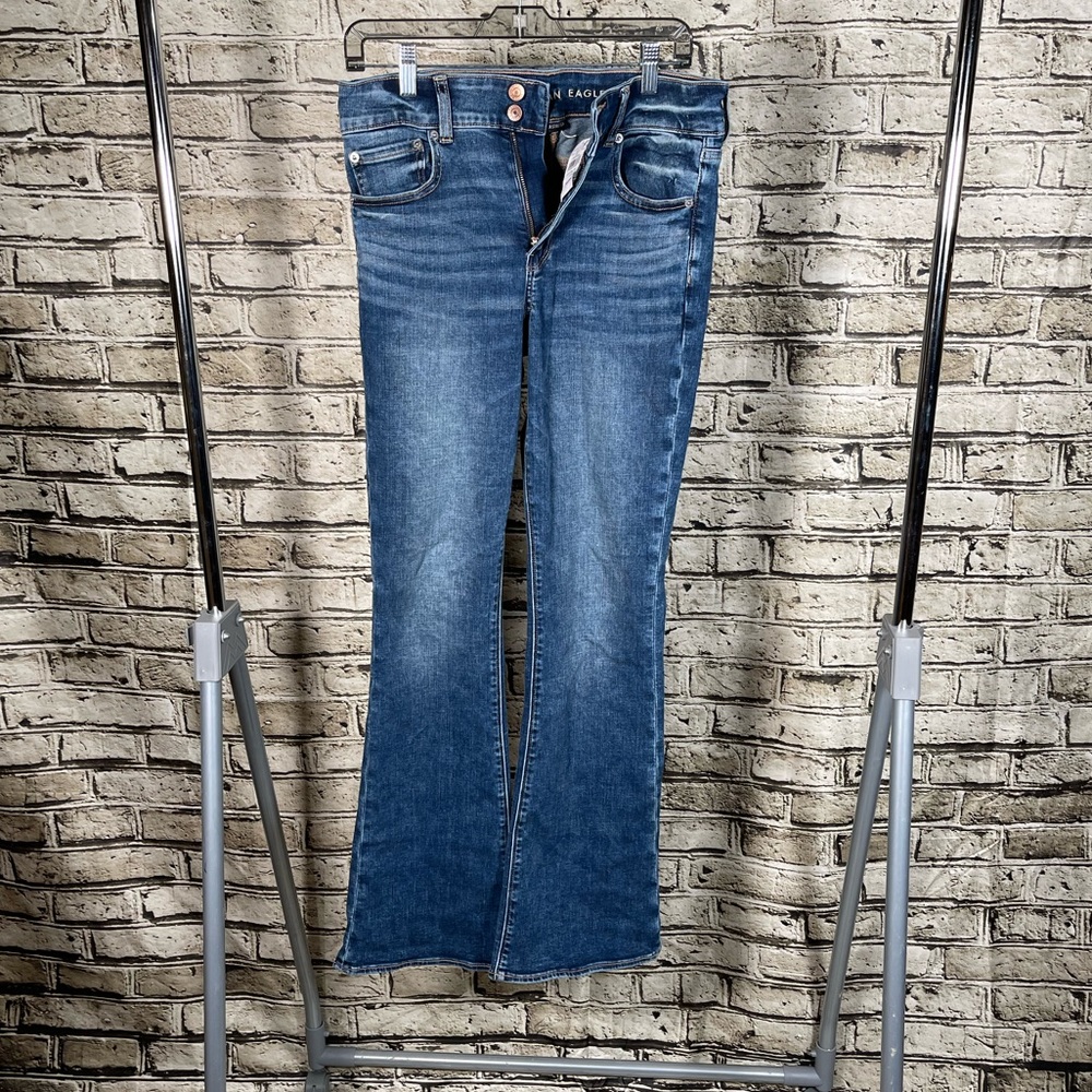 AE High Waisted Artist Flare Super Stretch Denim Jeans (size 8)